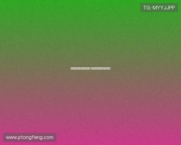 热刺首秀派帕利尼亚迎战拜仁 揭秘东家互换背后的战术布局