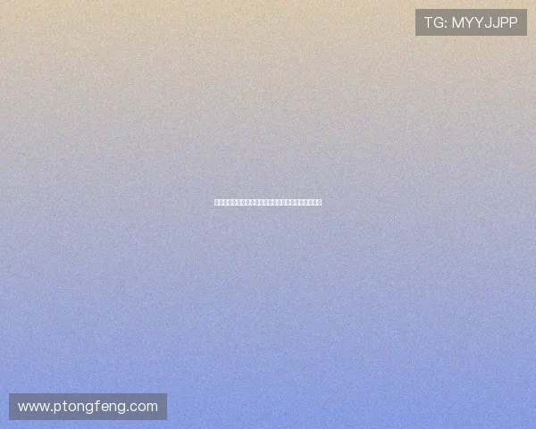 法甲潜力新星崛起，年轻球员未来发展趋势与前景分析