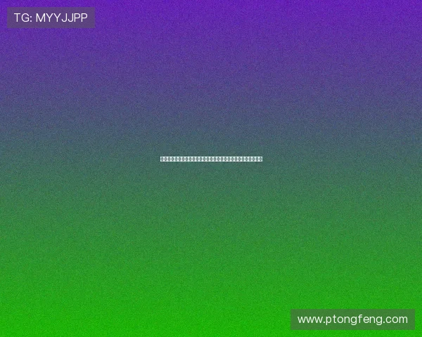 西班牙球员协会主席:不推迟皇马西甲首轮比赛可能危及球员健康