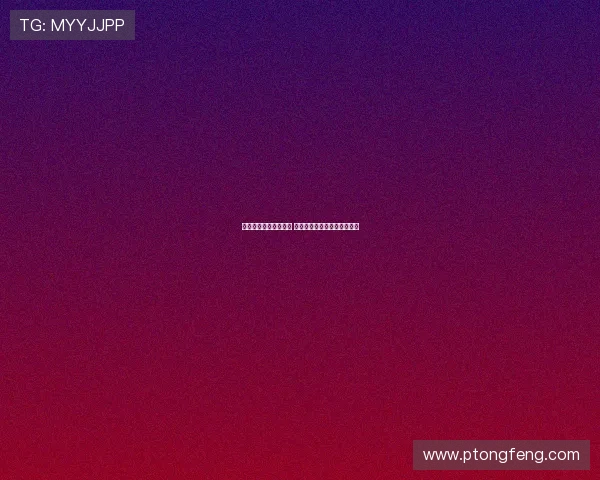 许钟豪不慎撞伤阿拉基 黎巴嫩亚洲杯冠军梦瞬间破灭